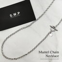 ネックレス マンテル ネックレス Tバー チェーン ネックレス 定番 シンプル メンズ レディース アクセサリー 大人 彼女 誕生日 プレゼント 送料無料 bc...