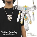 ネイティブ アメリカン ネックレス レザー シルバー ゴールド フェザー インディアンジュエリー メンズアクセサリー inj-061