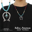 ネックレス メンズ ビーズ ナバホ族 ナジャ インディアンジュエリー メンズアクセサリー nape-023