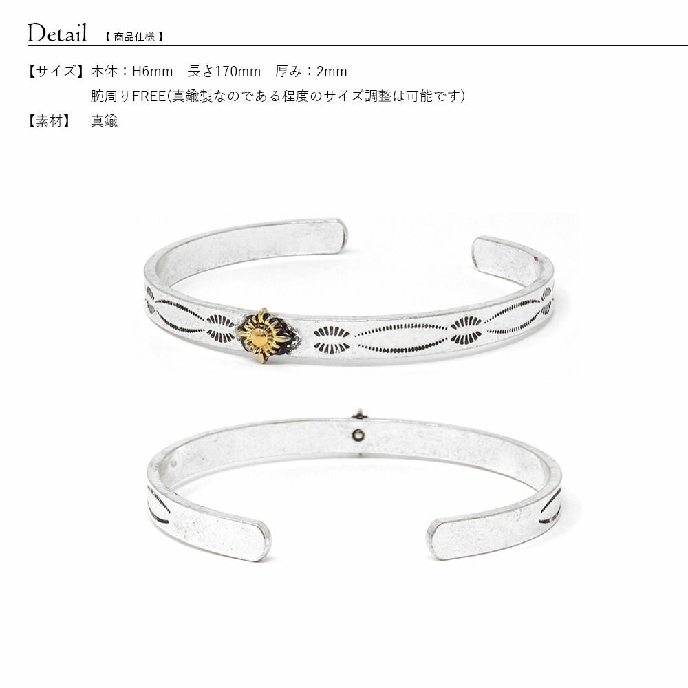 バングルメンズネイティブアメリカンナバホバングルブレスレットシルバー太陽メンズアクセサリーnsbl-010