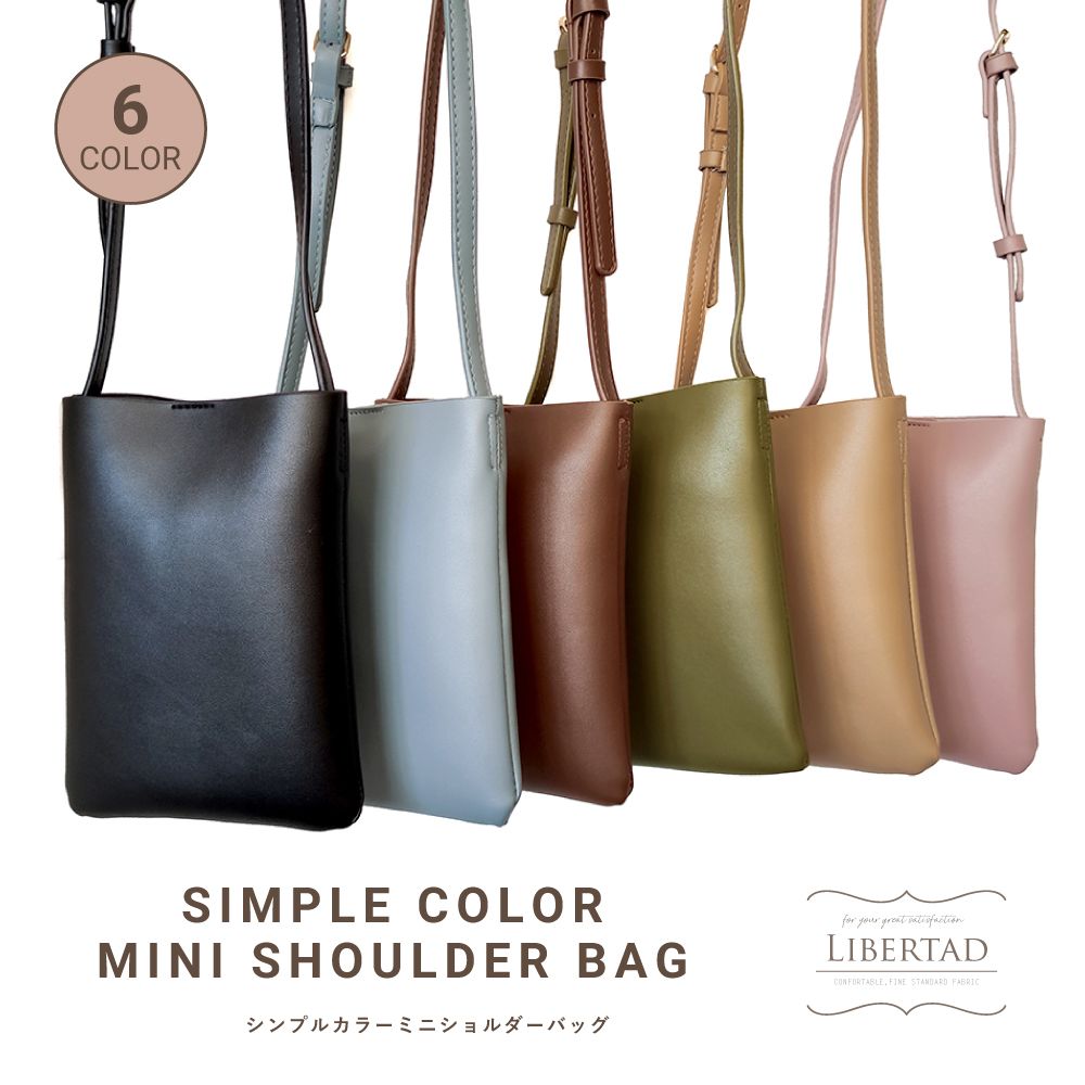 送料無料 スマホショルダー レディース ミニショルダー スクエア ポーチ スマホポシェット 縦 スマホ ..