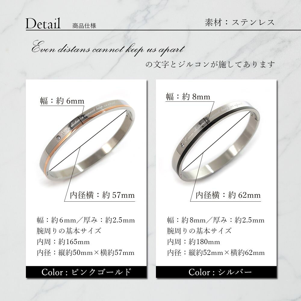メンズ レディース ペア商品 バングル ブレスレット ステンレス シンプル ジュエリ...