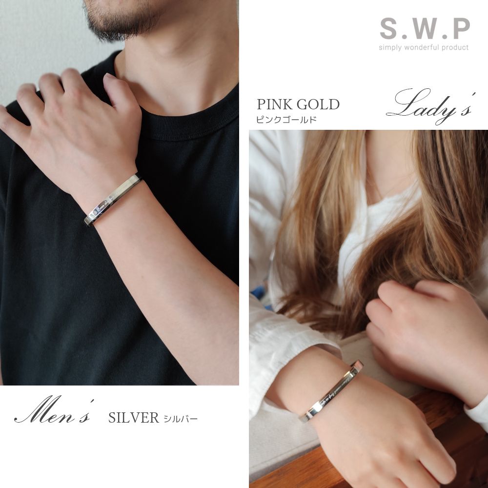 メンズ レディース ペア商品 バングル ブレスレット ステンレス シンプル ジュエリ...