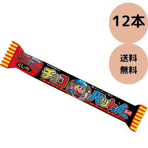 三立製菓 チョコバットエース 12本セット