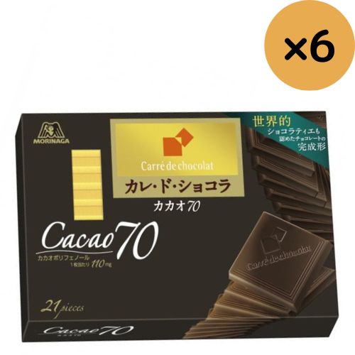森永製菓 カレ・ド・ショコラ カカオ70 21枚 6個セット