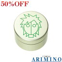 【50％OFF】アリミノ スパイスネオ　ハード ワックス 100g その1