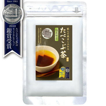 飲んだ後召しあがれる　たべこぶ茶（塩）97g