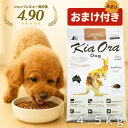商品画像3