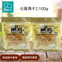 商品画像2