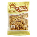 商品詳細 商品名 オーシーファーム アニマルビスケット ミルク味180g　 商品説明 お菓子屋さんが作ったペットのための国産・無添加ビスケット(犬用)です。オリゴ糖入り。独自の技術を使い、膨張剤を使わずに焼き上げました。 原材料 小麦粉、ぶどう糖、ショートニング、牛乳、コーンスターチ、オリゴ糖、カルシウム、膨張剤 原産国 日本 成分 栄養成分（100g当り）エネルギー：454Kcal、たんぱく質：8.4g、脂質：12.4g、炭水化物：75.6g、ナトリウム：52mg、カルシウム：217mg、灰分、0.7g JANコード 4580204856017オーシーファーム アニマルビスケット ミルク味180g 4580204856017 国産 無添加 【土・日も発送します】お菓子屋さんがつくったワンちゃんのサクサクビスケット！オリゴ糖入りミルク風味 お菓子屋さんがつくったワンちゃんのサクサクビスケット！オリゴ糖入りミルク風味人が食べるお菓子屋さんがワンちゃん用のビスケットを製造しました。人が食べるビスケットと同じように網焼きオーブンでおいしくビスケットを作りました。保存料、着色料はは使用していません。また、見た目もこだわりかわいくして動物の形にしてみました。いくつ動物がいるか探してみてください。本品製造工場では卵を含む製品を生産しています。 5