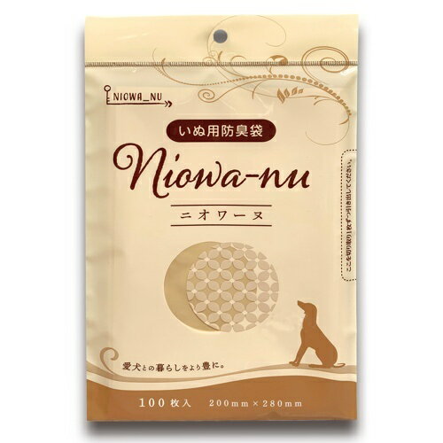 防臭袋ニオワーヌ いぬ用 100枚入 4571597221407 犬用