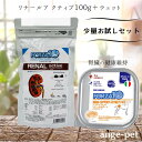 商品画像2