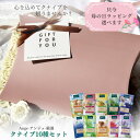 \明日も発送★お買いものマラソン/クナイプ バスソルト ギフト 母の日 誕生日 ご褒美 ラッピング プレゼント kneipp 記念日 送料無料 入浴剤 お試し ...