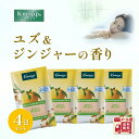 \今すぐ使える!LINEお友達300円OFFクーポン/ 【 メール便送料無料 】クナイプ バスソルト 入浴剤 4回分 ユズ ユズジンジャー 香り ギフト kne...