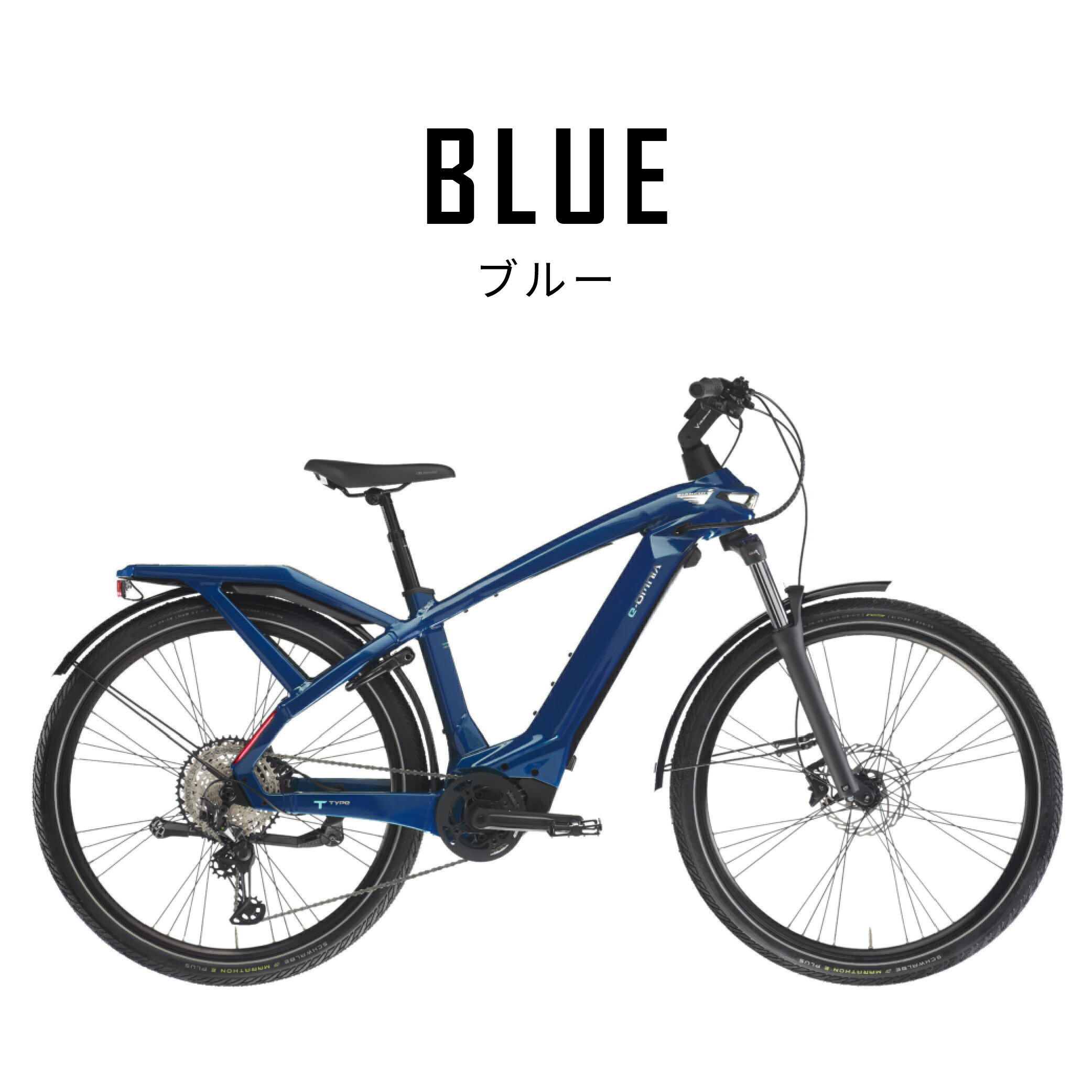 水色 電動アシスト自転車 シティタイプ 水色 シティタイプ 電動アシスト自転車 楽天市場】ブルー
