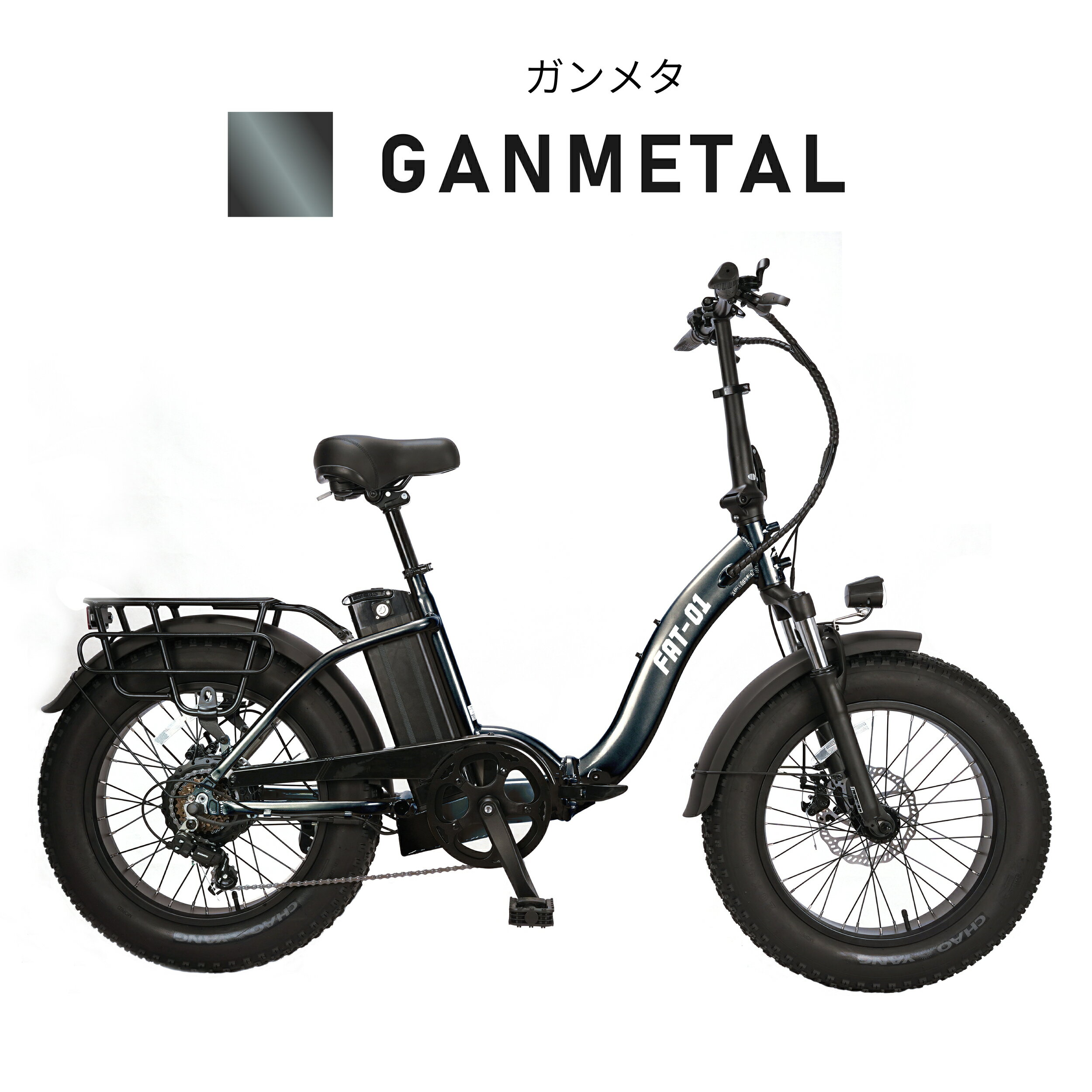 楽天市場】電動アシスト自転車(カラーシルバー)(自転車 楽天市場】電動アシスト自転車(カラーシルバー)(自転車