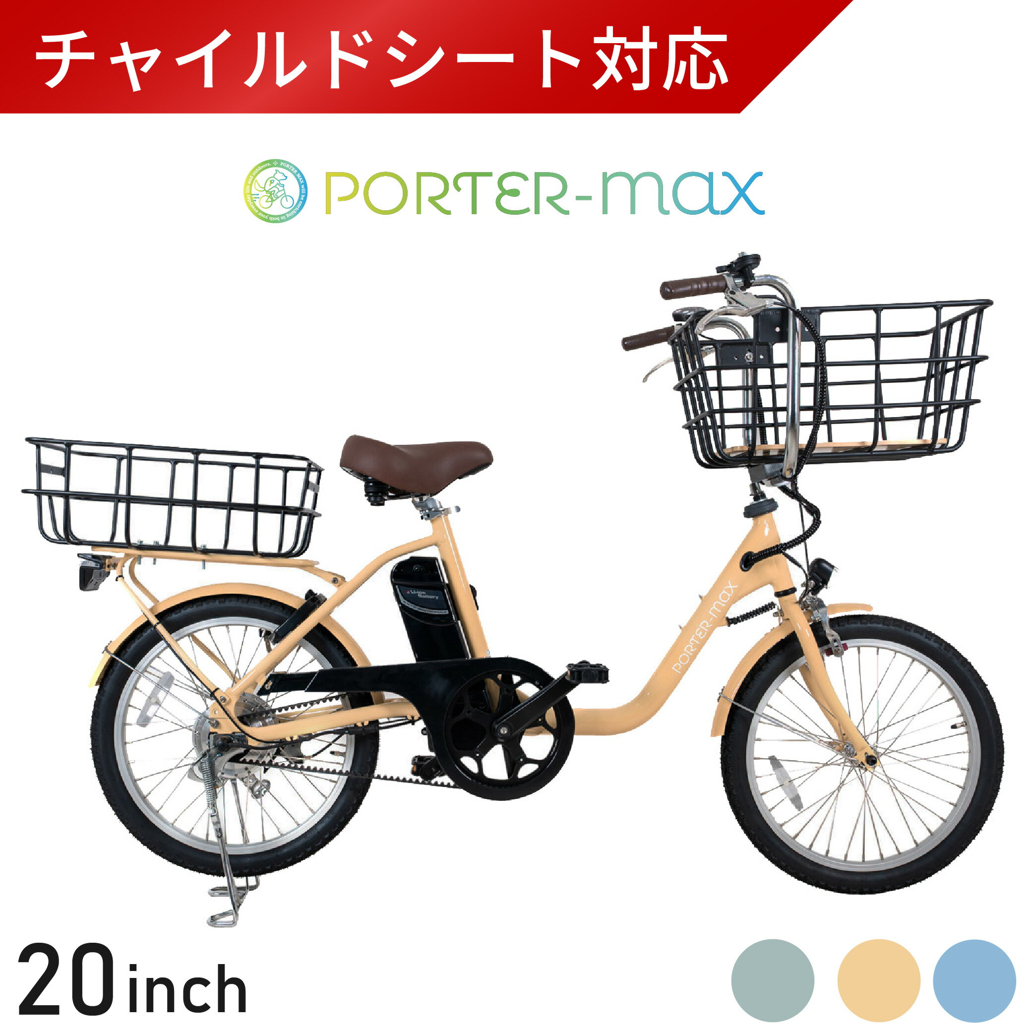 ȵסƻԲǽǧۡŹ㤤ʪưȼž 20 󥿡 緿夫դ Хå e-b...