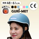 【定価¥7700→¥3980セール★10%OFFクーポン(当店の対象商品2点以上購入で利用可能)★7日15時まで】【最短翌日配達指定◎】【CE認証】【正規販売店...