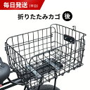 【定価¥3300→¥2980セール★10%OFFクーポン(当店の対象商品2点以上購入で利用可能)★7日15時まで】【ADO Air20/Air20 PRO/FA...