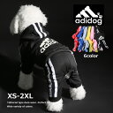 adidog アディドッグ adidas アディダス ジャージ つなぎ セットアップ 上下セット パーカー 前開き 5サイズ 7カラー 小型犬 中型犬 スポーティー フード 帽子 長袖 袖あり ロングスリープ フリース その1