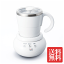UCC ミルクカップフォーマーMCF30(W)パンナホワイト ふわふわ きめ細かい ボタン一つ ホット アイス 3Dラテアート 送料無料（沖縄を除く）