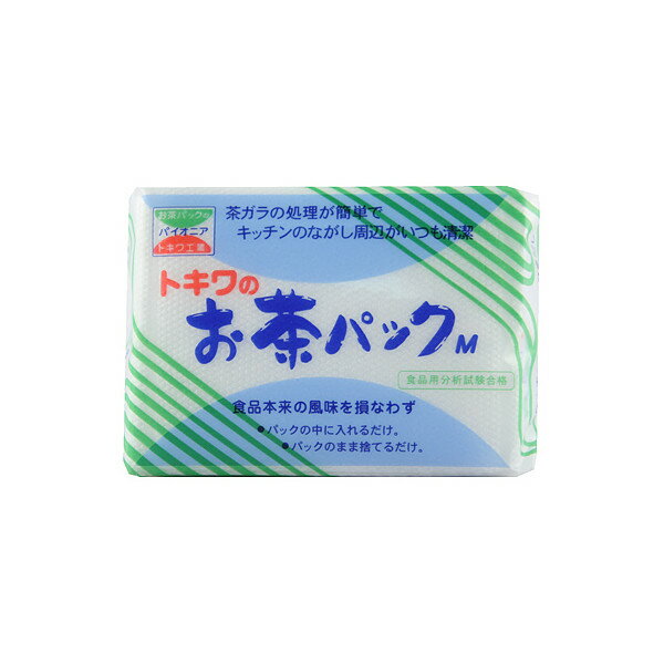 お茶パックがあれば、自分が普段飲み慣れたお茶の葉を入れフタになる部分をクルリと裏返すだけでお茶を楽しむことができます。使用後は、そのままゴミ入れに捨てれば手間いらず。 特徴●食品の風味がそのまま味わえます。●清潔で処理も簡単です。●煮干し、かつおぶし等はアクがでません。用途●お茶・紅茶・コーヒー●料理のダシ取り●漢方生薬の煎じ用等にサイズ： 9.5cm×7.0cm セット内容：60枚入りMADE IN JAPAN　