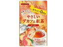 ティーブティック やさしいデカフェ紅茶 ピーチ 1.2gx10TB ティーバッグ ノンカフェイン 飲みやすい ホット アイス