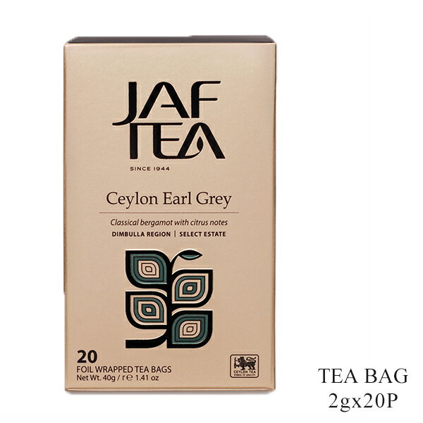 JAF TEA եƥ  륰쥤 ƥХå 2g20TB 