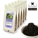 フレーバーティー バナナ 250g（50g×5） 紅茶 お茶 茶葉