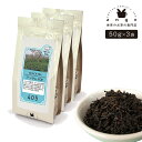 アッサム FOP 150g（50g×3） 紅茶 リー