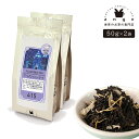 フレーバーティー アールグレイニューヨーク 100g（50g×2） 紅茶 お茶 茶葉