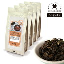 水仙（スイセン） 3級 200g（50g×4） 中国青茶 お茶 茶葉