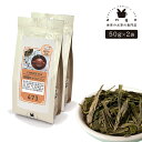 龍井（ロンジン） 100g（50g×2） 中国緑茶 お茶 茶葉