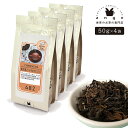 東方美人（トウホウビジン） 200g（50g×4） 台湾青茶 お茶 茶葉