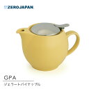 楽天珈茶問屋アンジェ楽天市場店ZERO JAPAN ユニバーサルティーポット 3人用 GPA ジェラートパイナップル 450cc BBN-02GPA 茶こし付き 紅茶 ハーブ 日本茶 ゼロジャパン