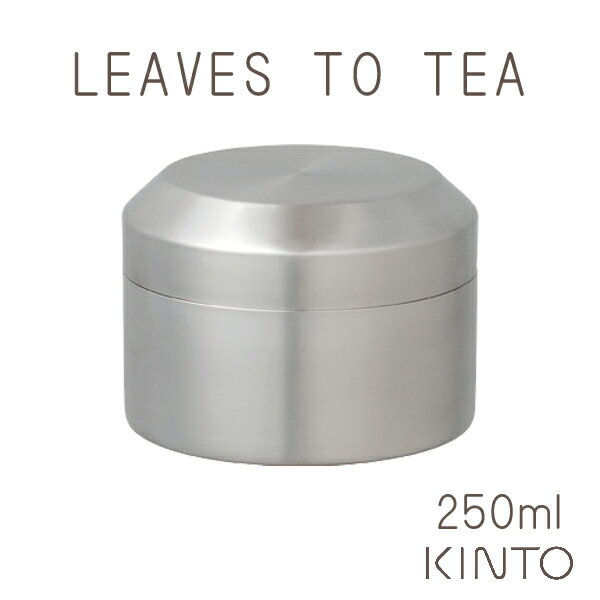 KINTO キントー LEAVES TO T