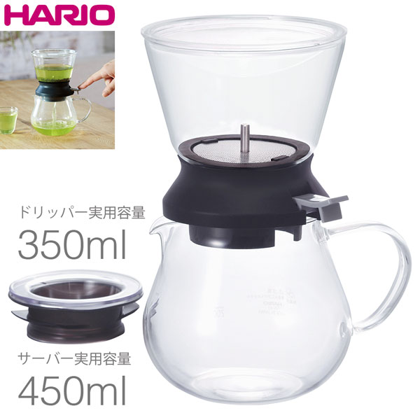 楽天珈茶問屋アンジェ楽天市場店HARIO ハリオ ティードリッパー ラルゴ35 サーバーセット TDR-5012B 450ml ティーポット 紅茶 お茶