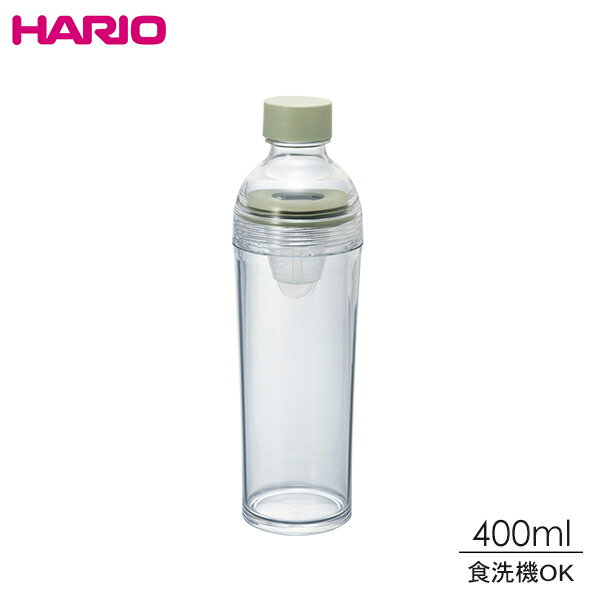 Hario Hario ハリオ フィルターインボトル ポータブル Fibp 40 Sg 紅茶 日本茶 フルーツティー 冷水筒のレビュー 口コミとして参考になる投稿1枚 Roomclip ルームクリップ Hario Hario ハリオ フィルターインボトル ポータブル Fibp 40 Sg 紅茶 日本茶 フルーツティー 冷水筒のレビュー 口コミとして参考になる投稿1枚 Roomclip ルームクリップ