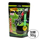 玉露園 濃いグリーンティー粉末（加糖）スタンドパック 90g入 / 宇治抹茶 日本茶 砂糖入