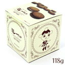 野村煎豆 まじめなおかし まじめなおかし ミレーサンド ホワイトチョコ 118g 箱入り ビスケット 野村煎豆 まじめなおかし まじめなおかし ミレーサンド ホワイトチョコ 118g 箱入り ビスケット
