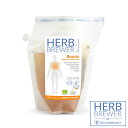 HERB BREWER n[uu[[ r[eB[ A225010 5g n[ueB[