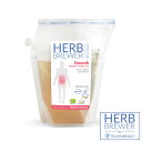 HERB BREWER n[uu[[ X[Y A226146 5g n[ueB[