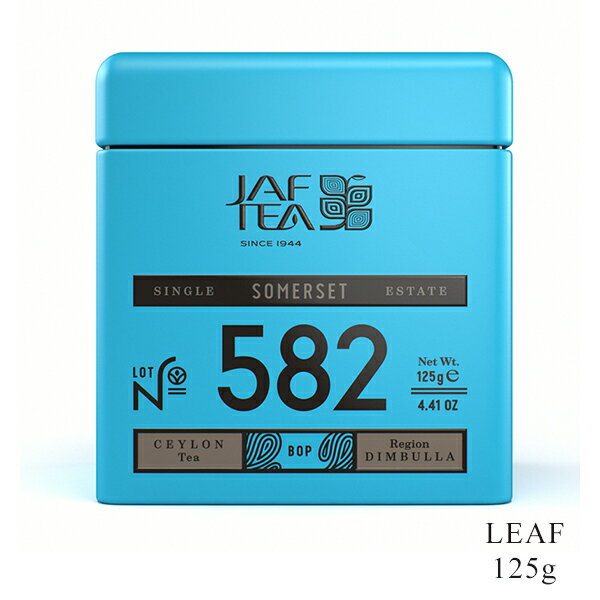 JAF TEA ジャフティー ディンブラ サマーセット茶園 125g 缶入り 紅茶