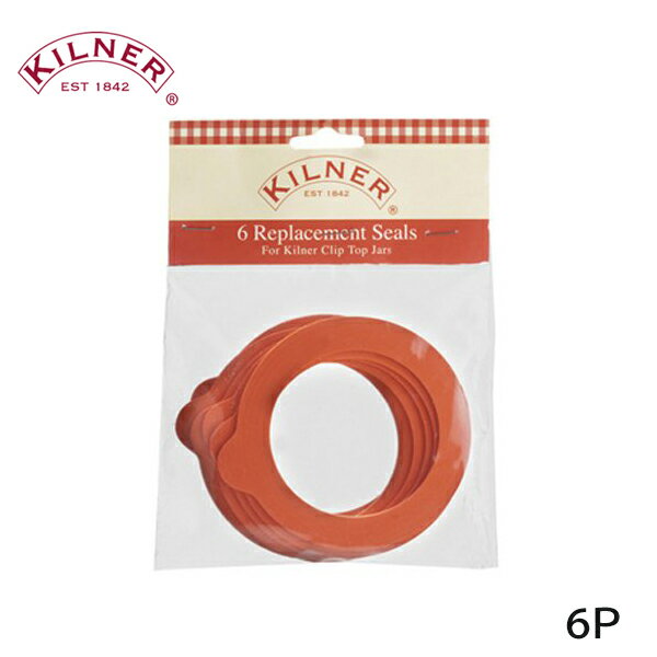 KILNER ʡ STANDARD RUB SEALS 6pieces