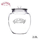 KILNER キルナー UNIVERSAL STORAGE JAR 2L ガ