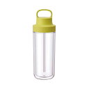 KINTO キントー TO GO BOTTLE 480ml イエロー ストロー付 水筒 マイボトル