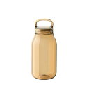 KINTO キントー WATER BOTTLE 300ml アンバー 水筒 マイボトル