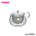 Hario ハリオ 茶茶急須 丸 450ml CHJMN-45T ティーポット 日本茶 紅茶 中国茶 ハーブティー