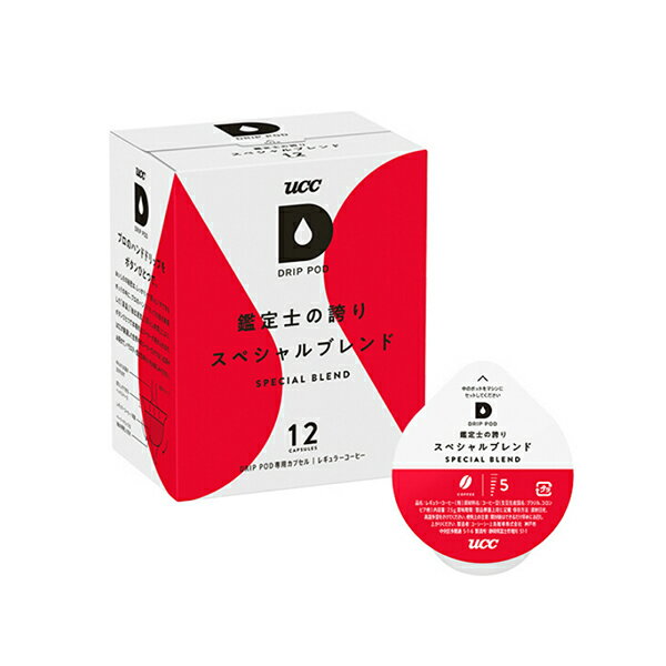 UCCDRIPPODドリップポッド鑑定士の誇りスペシャルブレンド12Pカプセルコーヒー