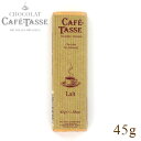 Cafe-tasse JtF^bZ ~N`R[g 45g